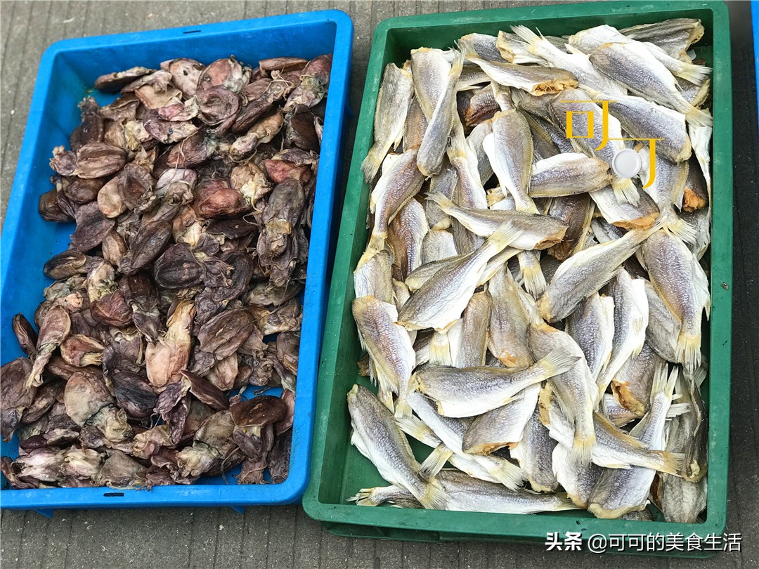 夫妻俩去菜场买菜,两口子去菜市场买鱼