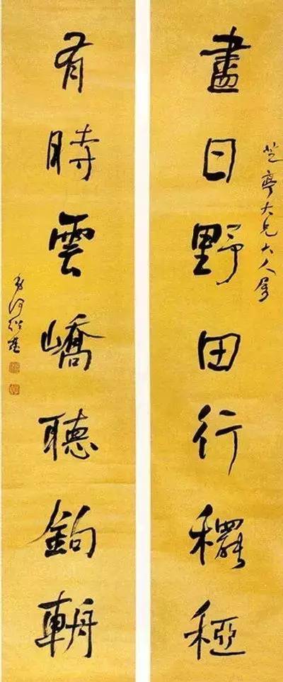 书法各大常识汇总,书法专业术语100条