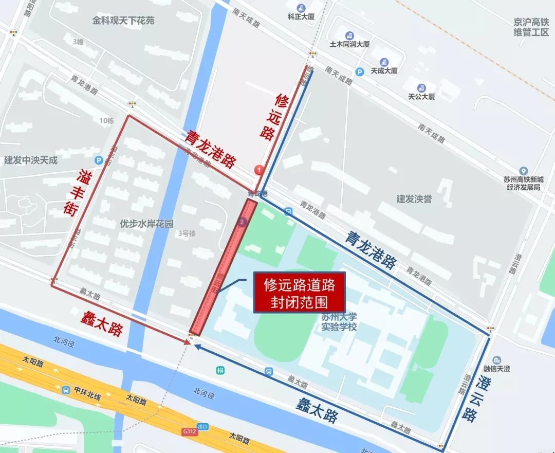 苏州2021-2022校历表,苏州2019年中小学校历