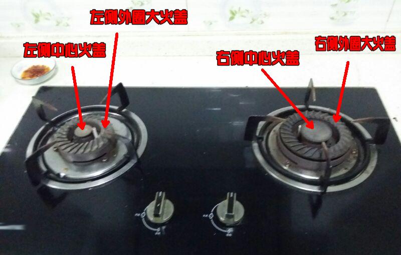 燃气灶打不着火原因及解决办法,燃气灶打不着火的几种解决方法