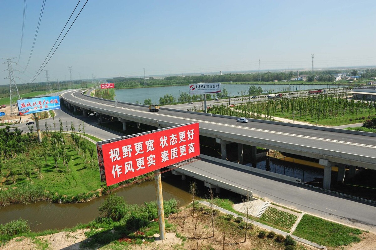 国家为什么大力扶持沿海城市,浙江临海市经济发展