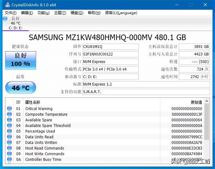 2023年nvme固态选择,m.2三星固态硬盘好不好