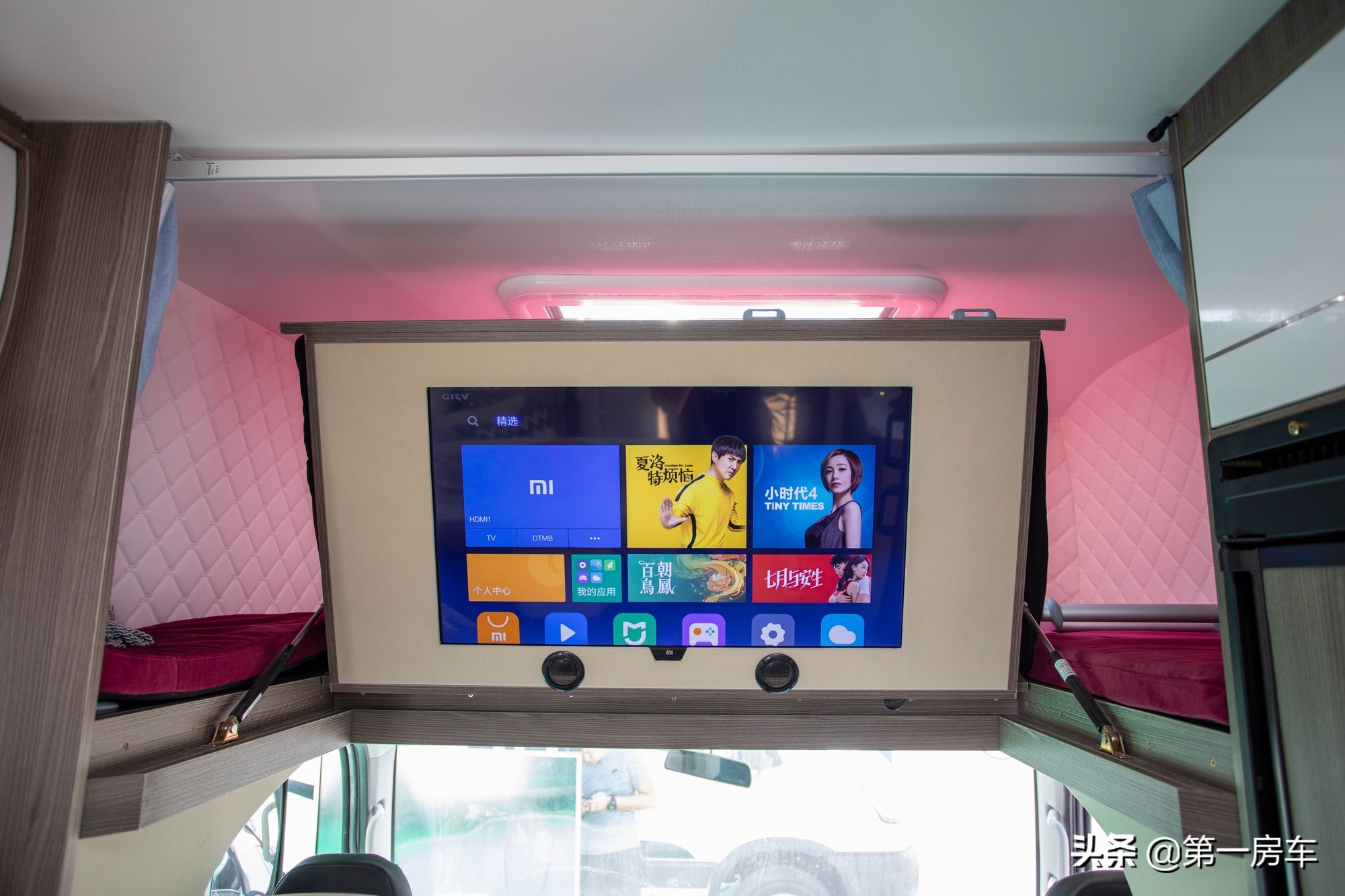 新能源冰激凌房车,冰淇淋房车多长时间能回本