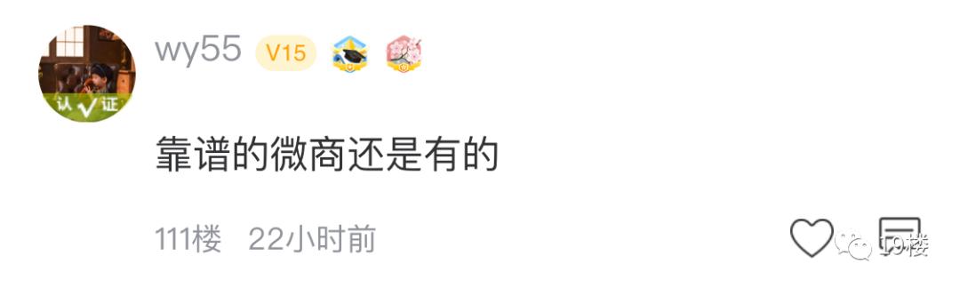 在上海月入1万很丢人吗,杭州姑娘打工现状