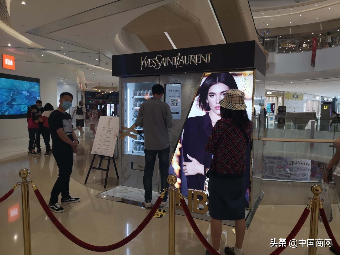 北京五一有折扣的购物商场,五一北京购物打折