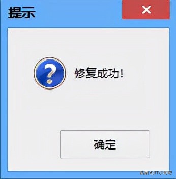 gpt分区不用uefi可以引导吗,gpt磁盘区别