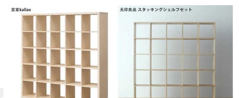 1元冰淇淋好吃吗？探访福州宜家：近万件产品，怎么选有性价比