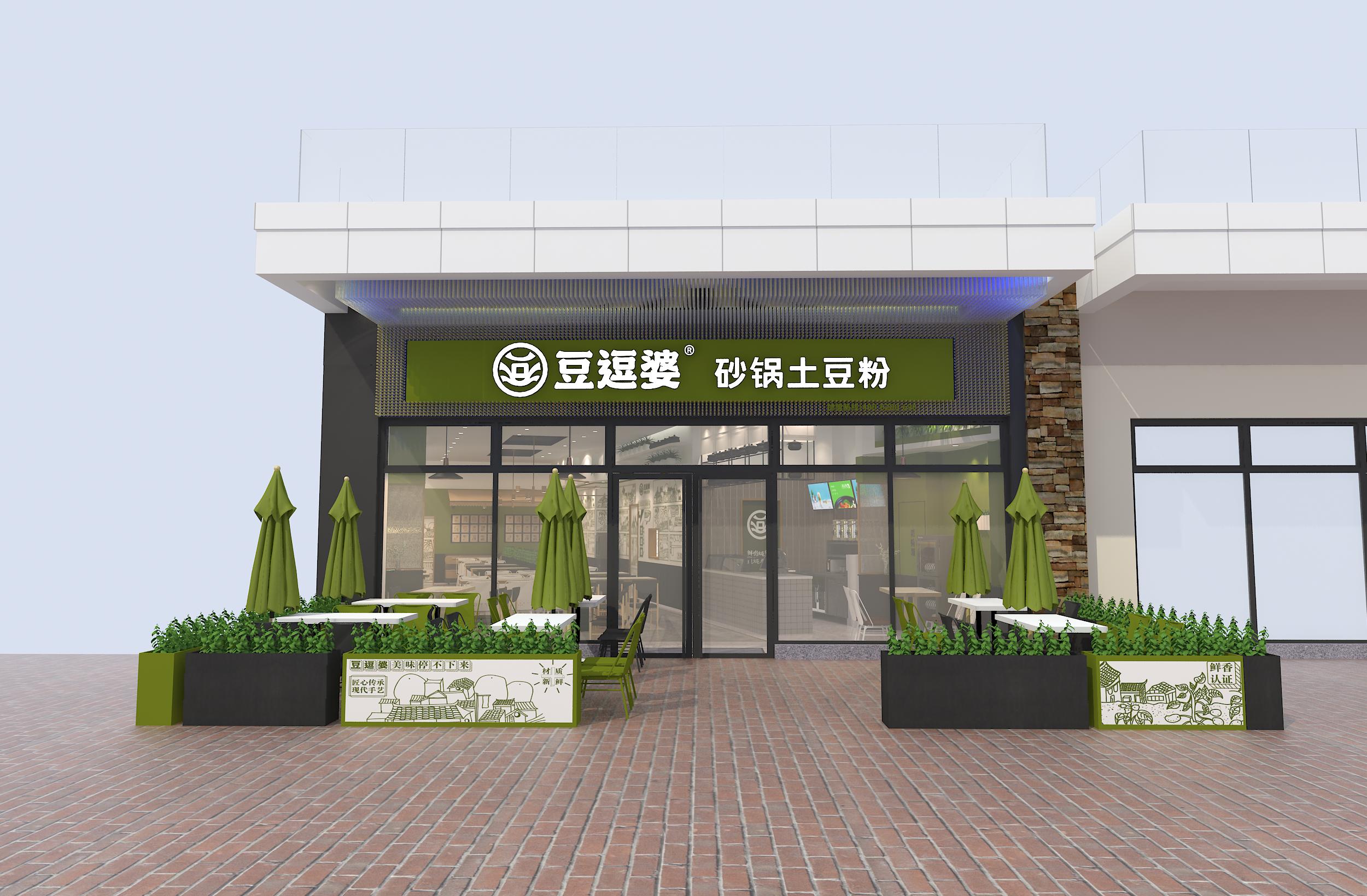 广州餐饮加盟好项目排行榜,怎样才能找到加盟项目