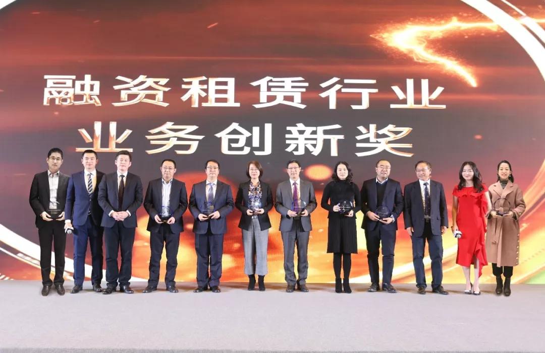 融资奖,金融领域金鼎奖是什么奖