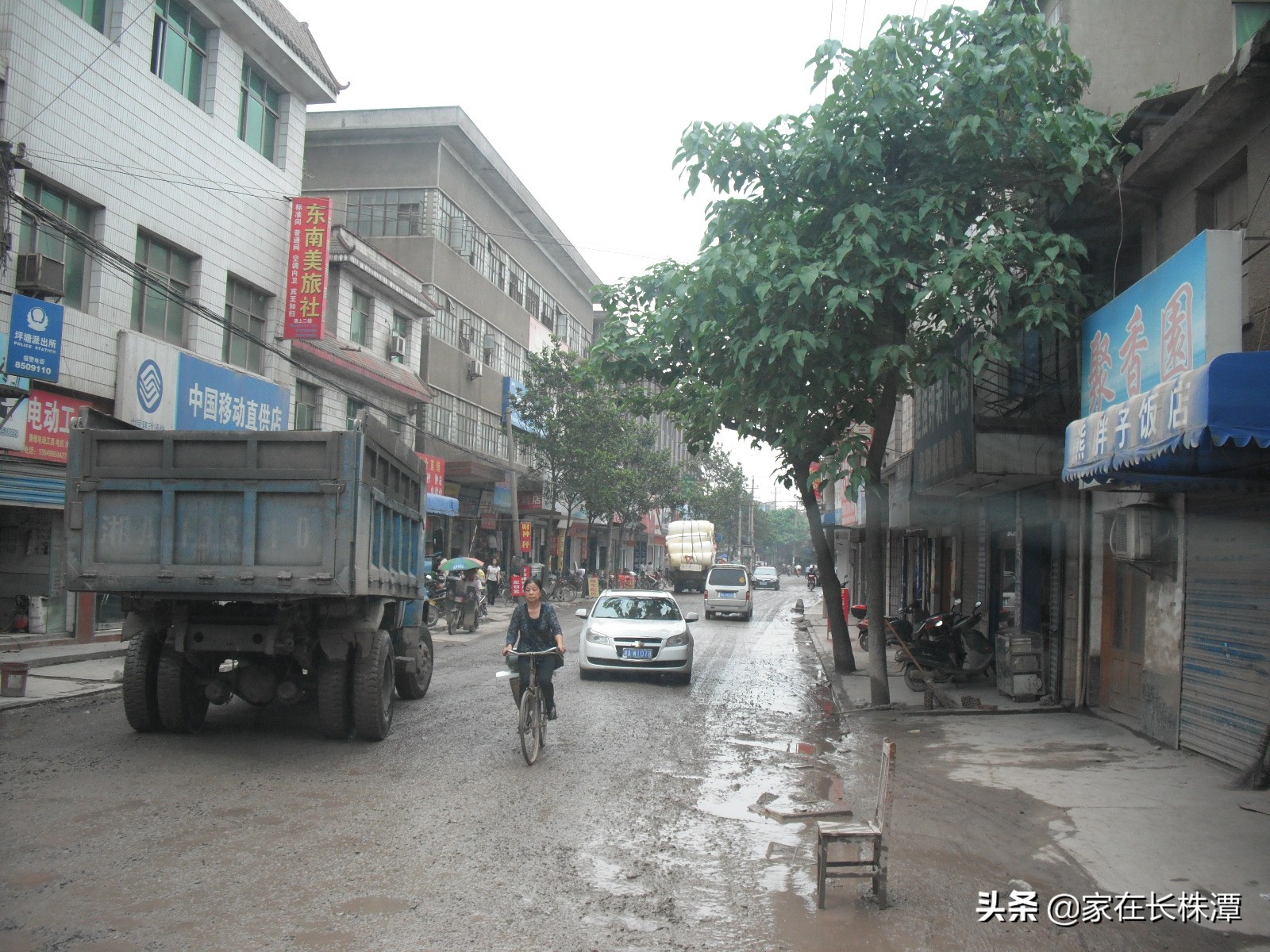 向前！向前！向前！集合！房企的队伍向着大王山挺进