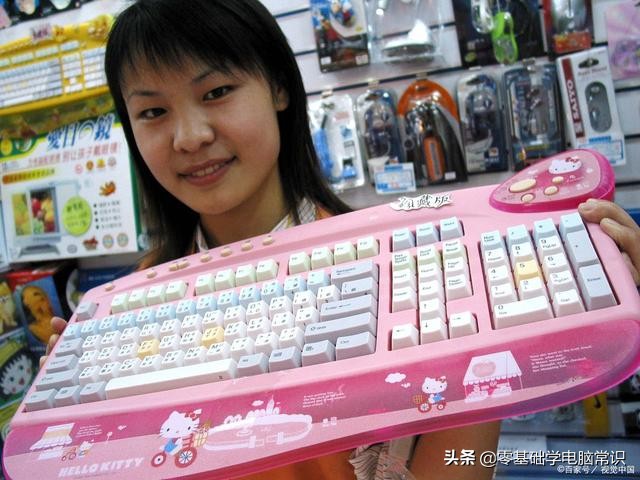 笔记本键盘锁上了怎么打开,笔记本电脑锁键盘怎么解除