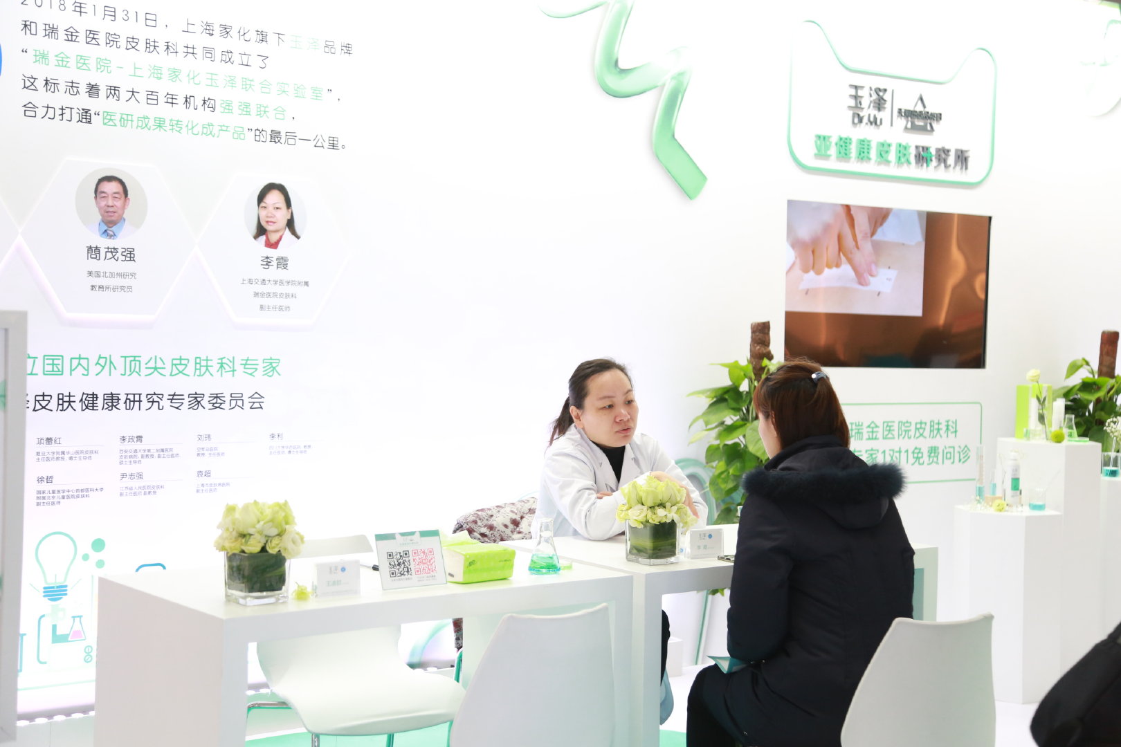 李佳琦没骗人!“国货之光”拯救烂脸,销量21万!乔欣也打call?