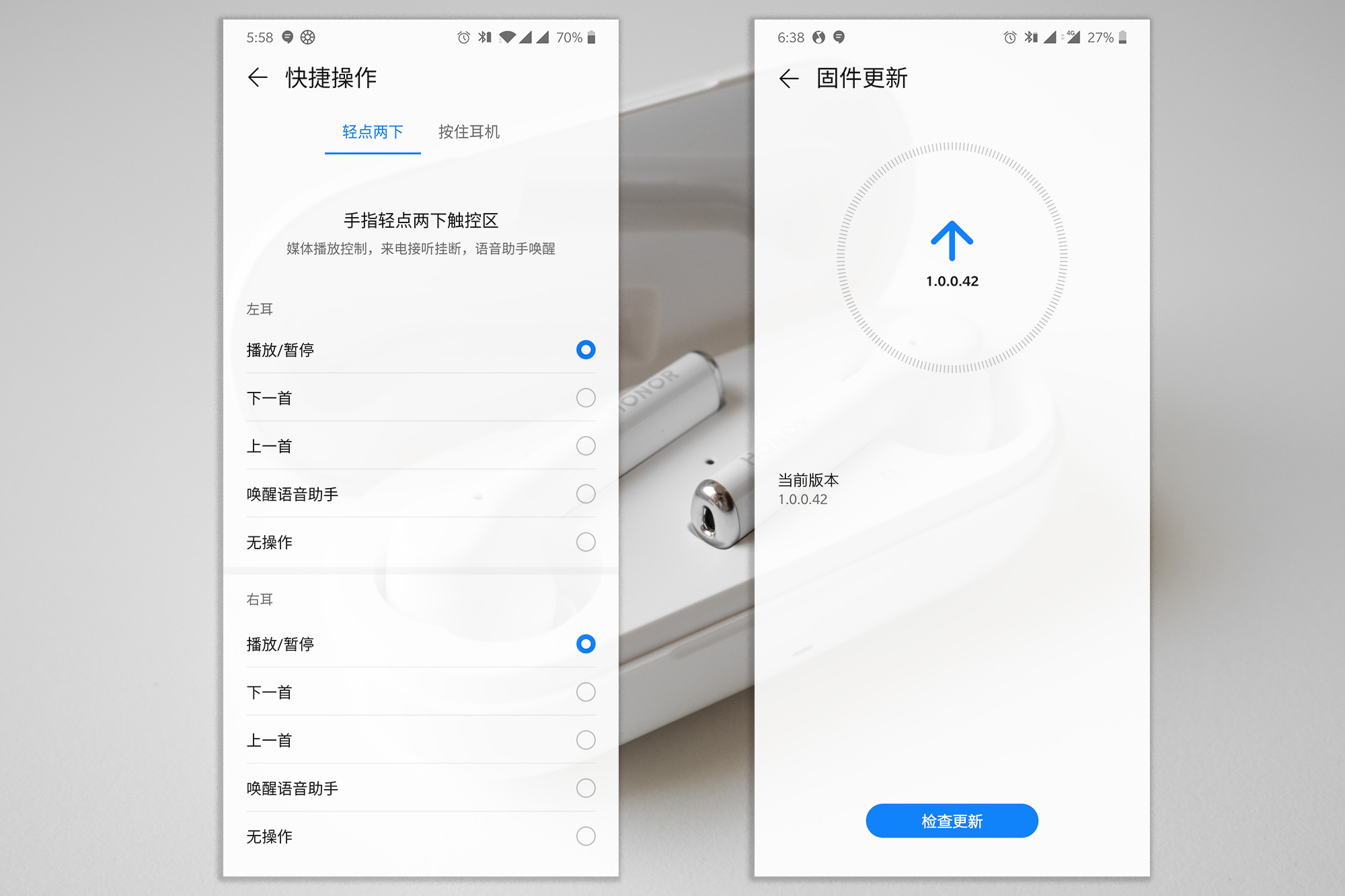 flypods3,honorflypods3