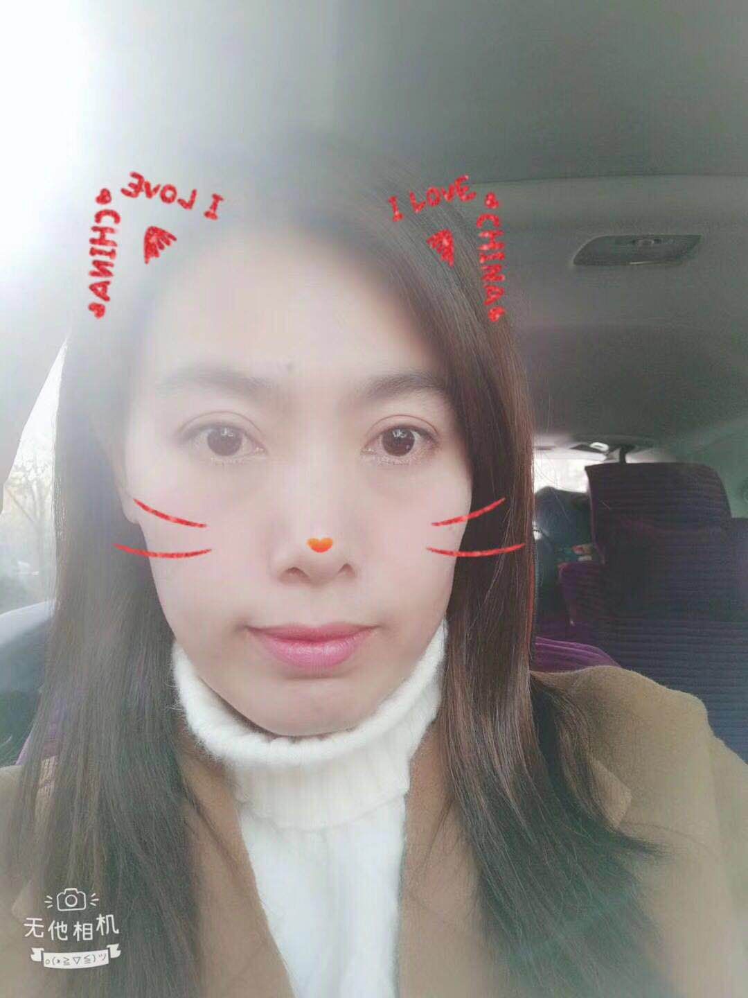 中国平安保险保定支公司清苑营业部段微微——让身边的人都有保障