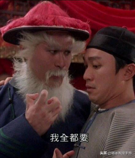 实况足球手游送c罗,实况足球手游送内马尔