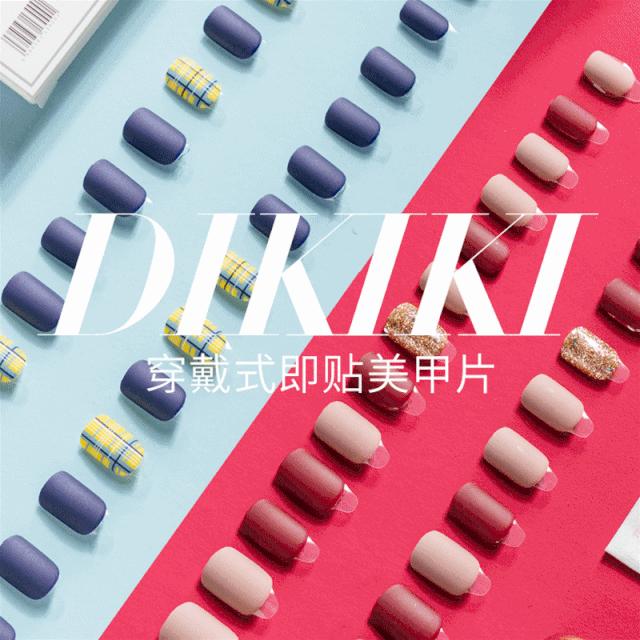 做美甲对孕妇有危害吗,好看的美甲款式超级闪视频