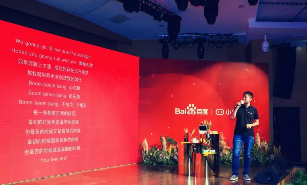 小度打工记录视频,小度打工记全部视频