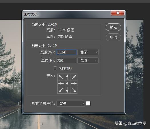 原来下雨场景是这么做出来的，学会了，就不怕拍不出效果了