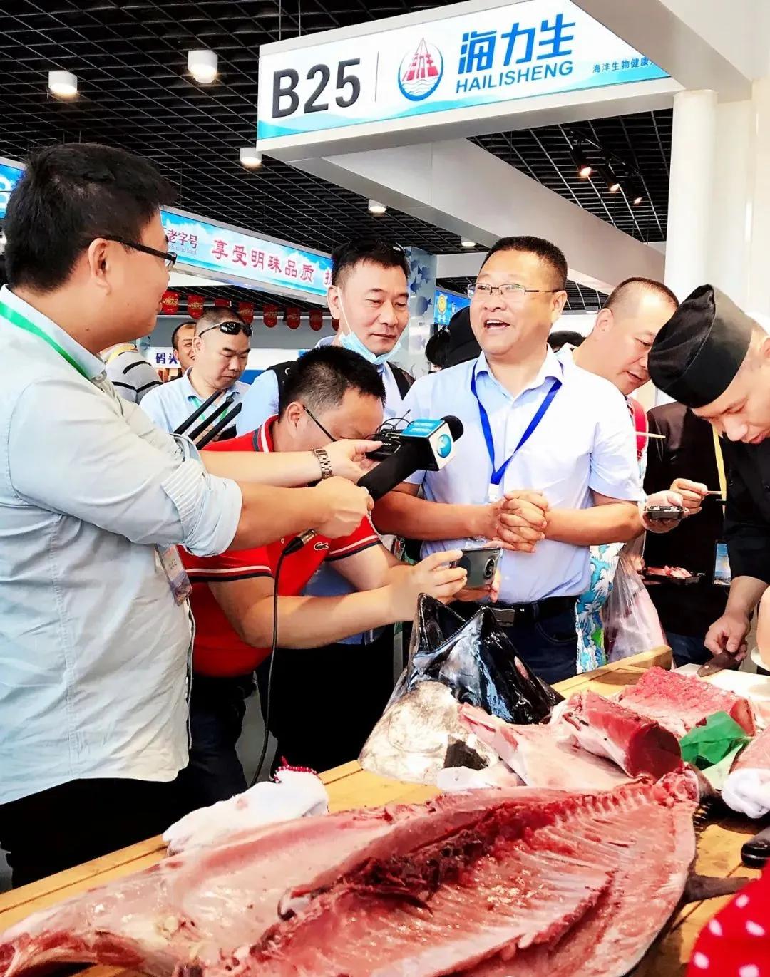 定海印记,印迹定海