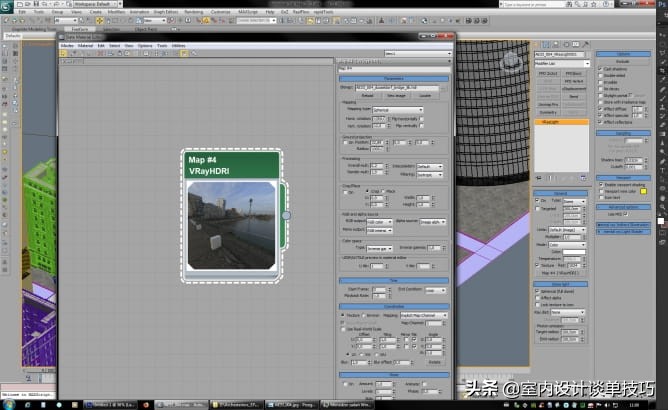 国外室外效果图，材质纹理纹样做这么真实，怎么做到的