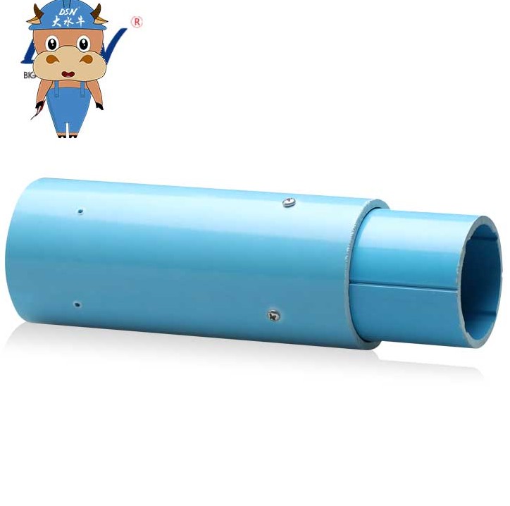 水位线的施工方法,水位取样管安装工艺