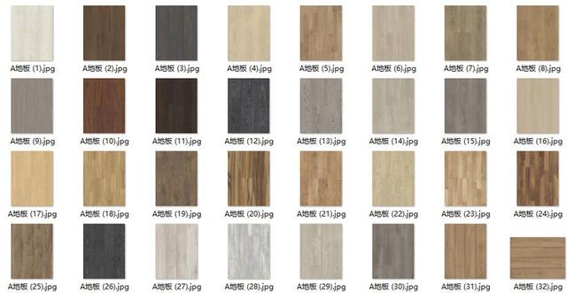 室内设计最新材质,室内设计10种材料