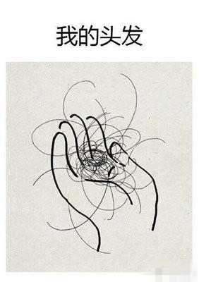 父母脱发孩子也是会掉头发吗,父亲脱发是否会遗传女儿