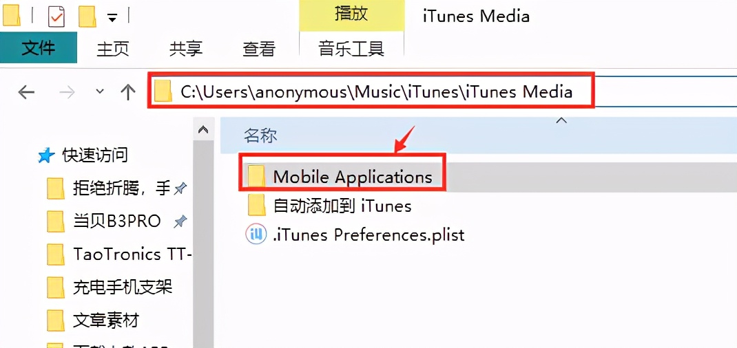 苹果如何下载旧版本ios系统,如何安装iphone旧的ios系统
