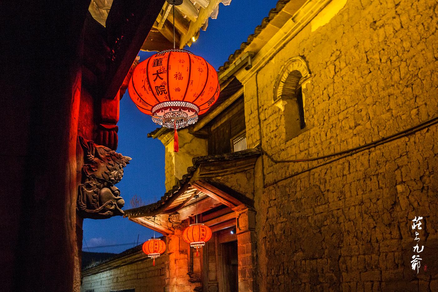 西董大院古村落,西安董村古村