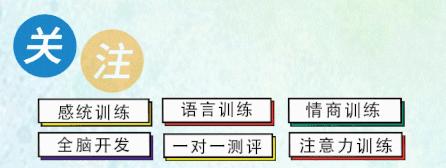 怎么引导慢热型女生,慢热型的孩子怎样引导学习