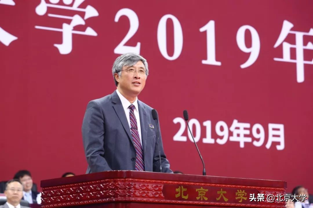 北大最厉害物理院士,北大院士谈物理