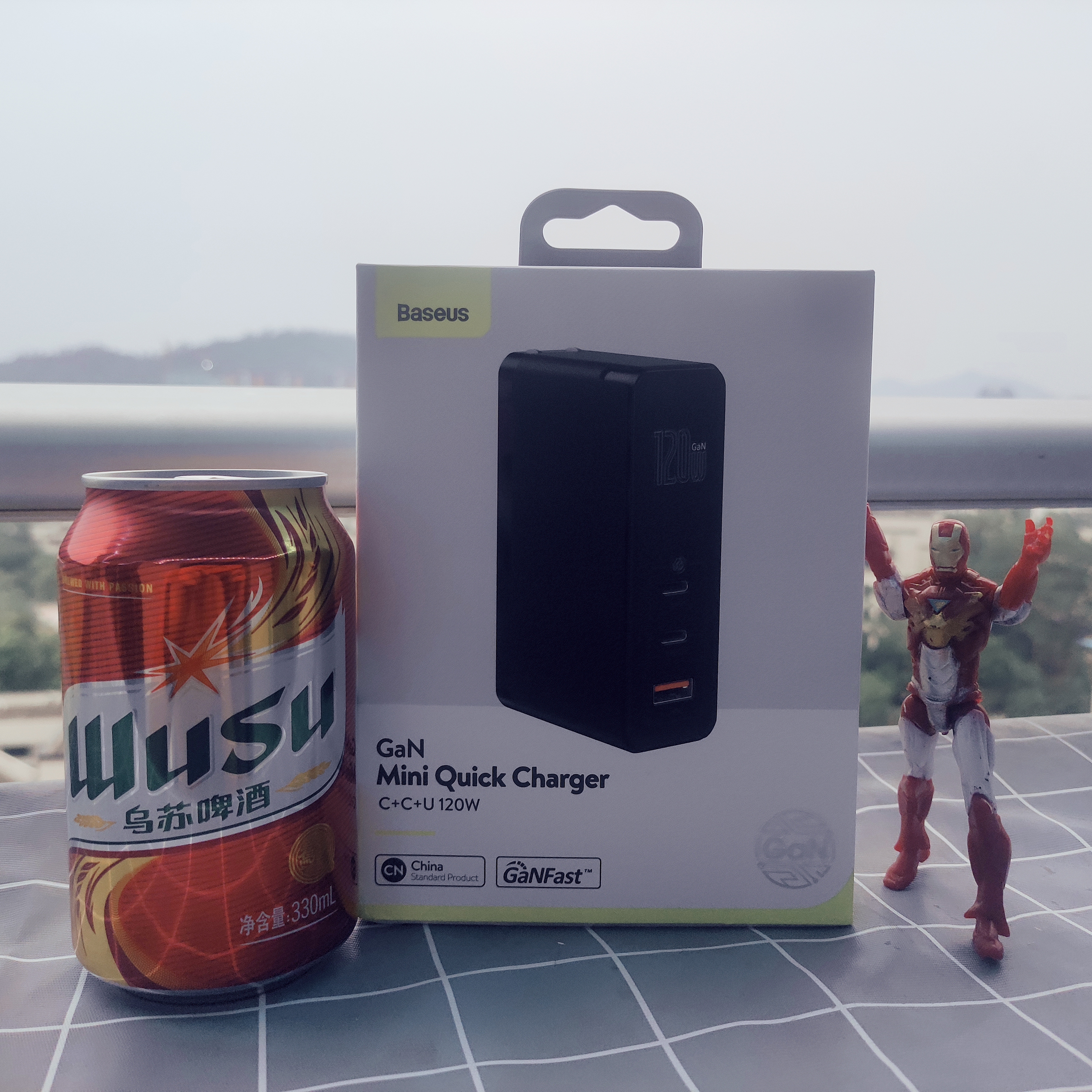 2c1a快充充电头,65w氮化镓充电器2c1a方案