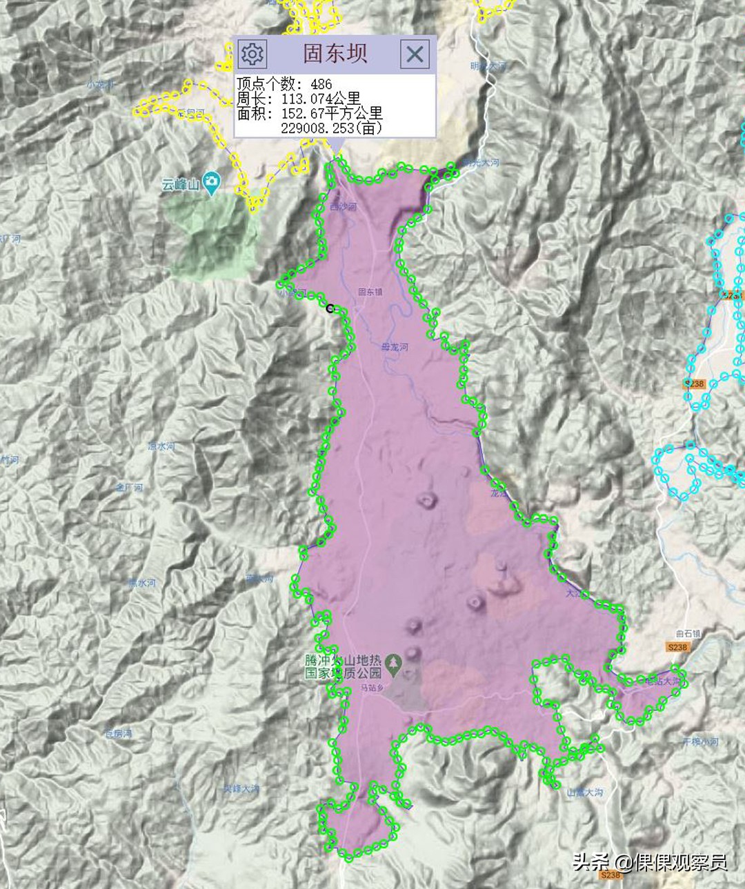 经典人文地理云南保山,云南保山人文地理