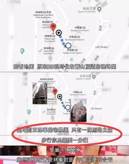 拜金女香港,香港拜金女完整版