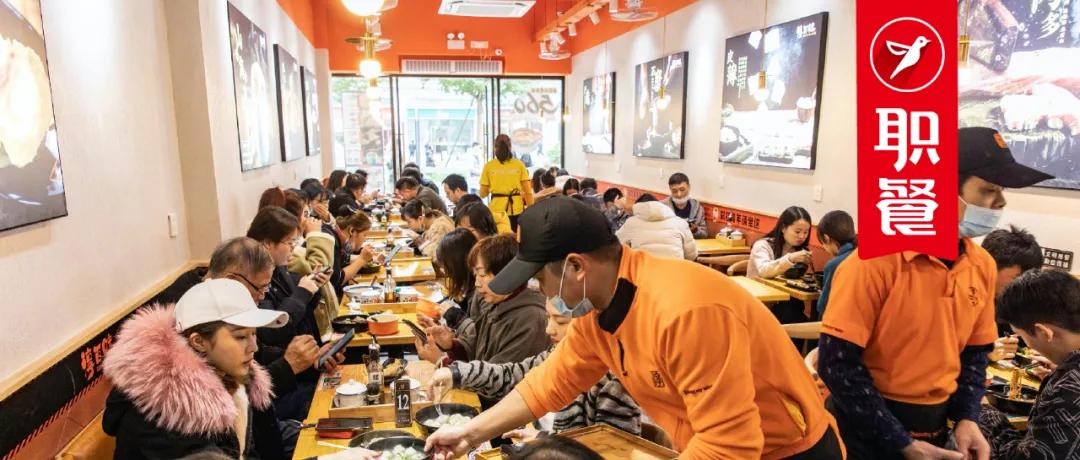 沙县小吃改头换面,沙县小吃如何创新转型