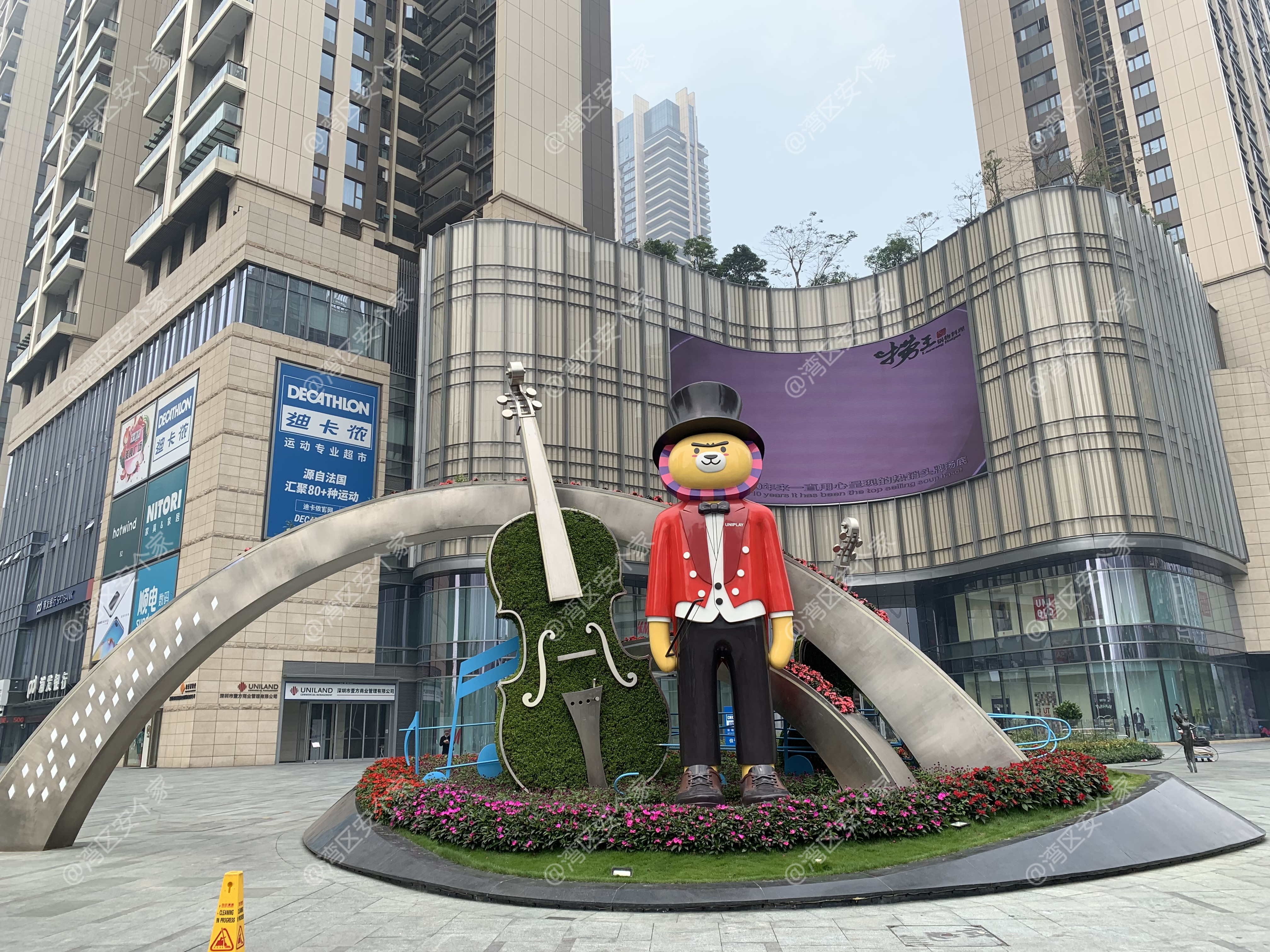 宝中最值得入手的楼盘,囤地20年的商品房能买吗