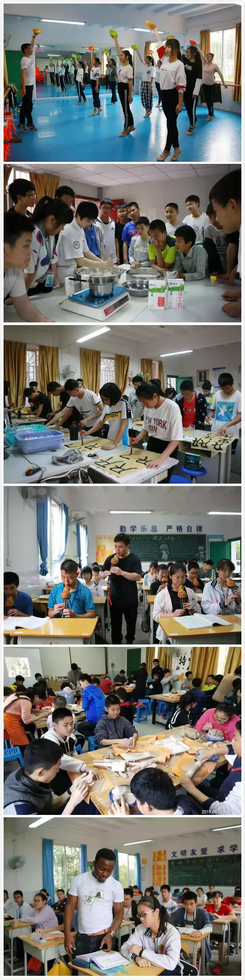 桂林雷小桃,雷小桃