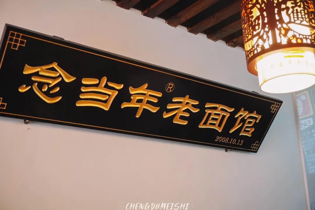 住在李家沱,成都李家沱和重庆李家沱