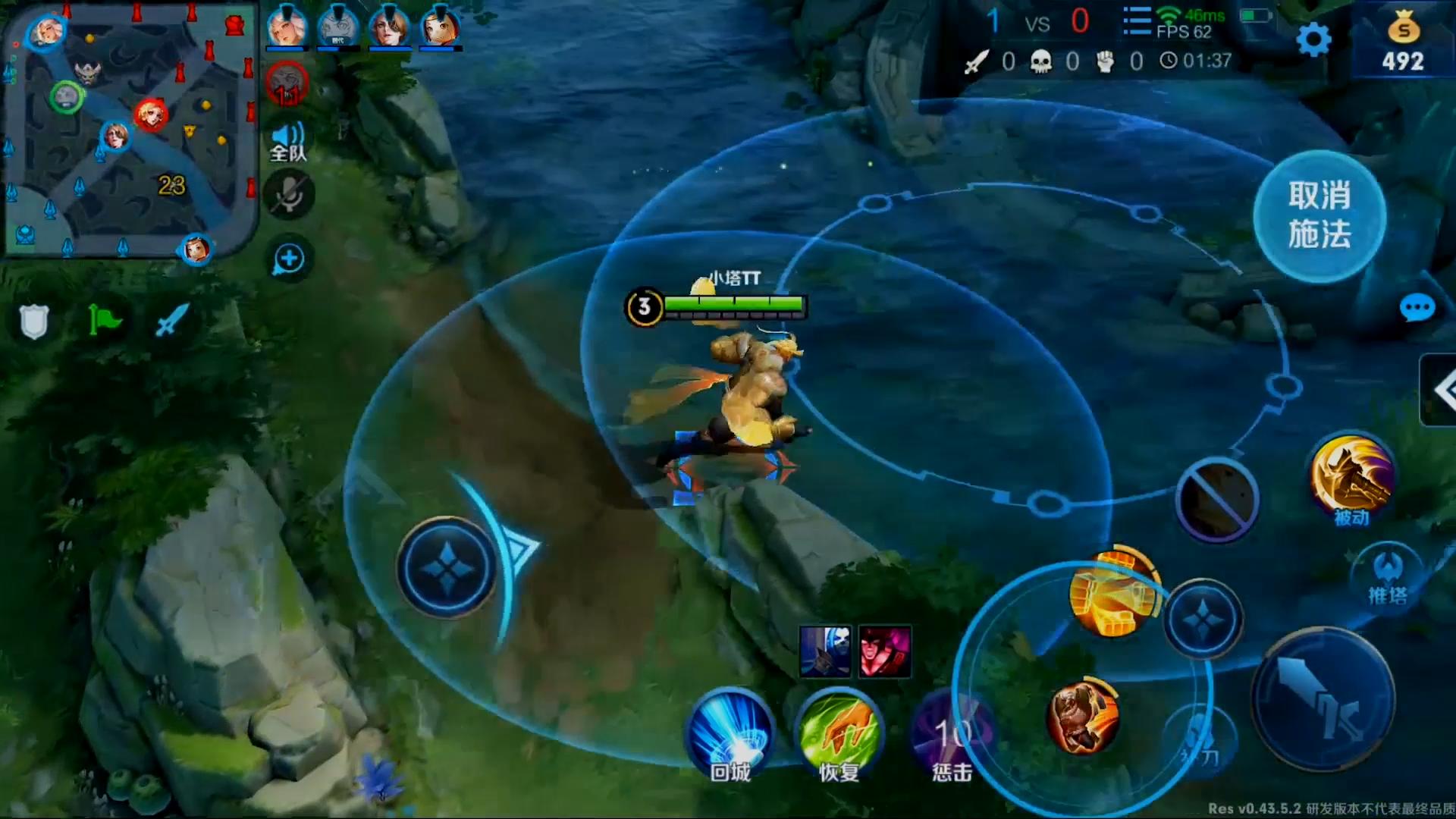 王者荣耀新版盘古全技能演示详解,王者荣耀盘古英雄技能讲解