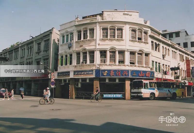 美丽的厦门老街,厦门70年代东方红老街