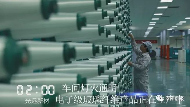 林州发生了什么事情,林州市今天晚上发生的事