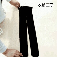 牛仔外套叠衣技巧,叠衣技巧大全