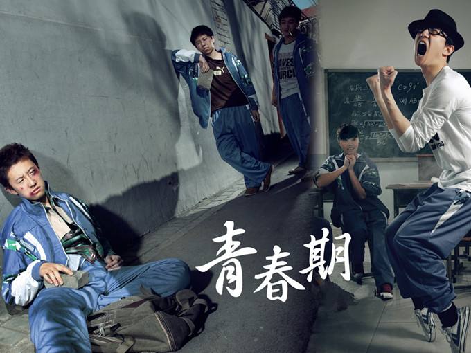 青春期孩子“刺猬式反应”，父母该如何软化孩子的刺，走进内心？