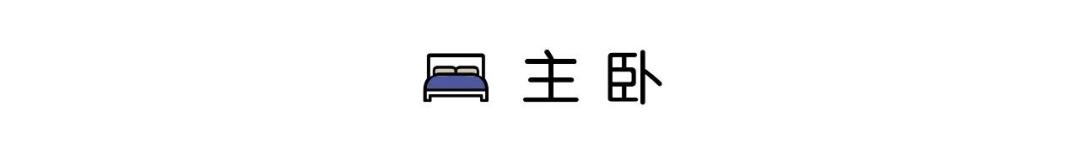 80平米二室一厅北欧风格设计图,80平方小户型装修北欧两室一厅