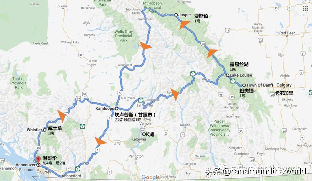 从温哥华自驾去班夫国家公园路线,温哥华到班夫国家公园沿途风景