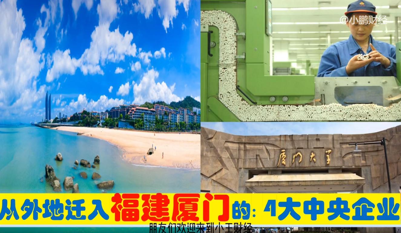 超级聚宝盆,超级大聚宝盆