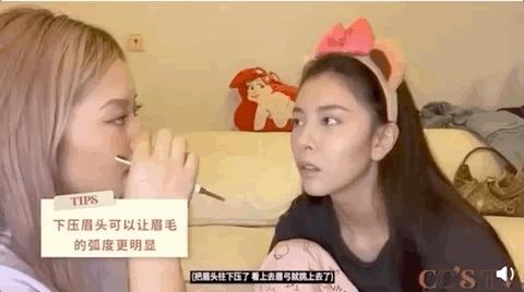 宋妍霏程潇王菊跨年演唱会,王菊为宋妍霏化妆视频