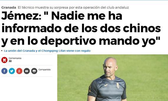 周星驰看到中国足球的希望,周星驰拍的一部电影叫做功夫足球