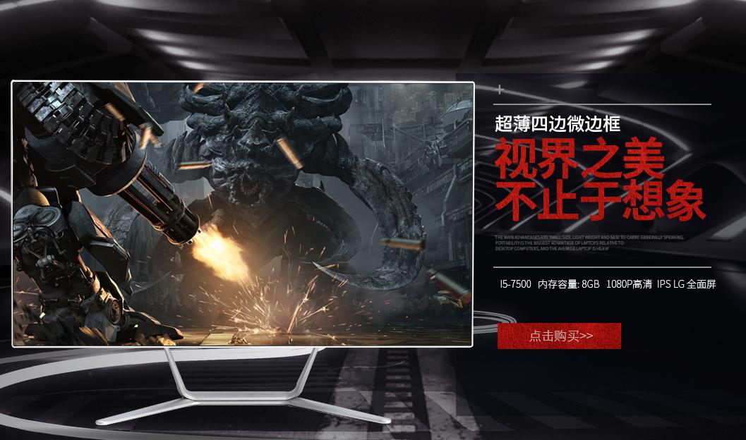 淘沙网店代运营,淘沙时代公司