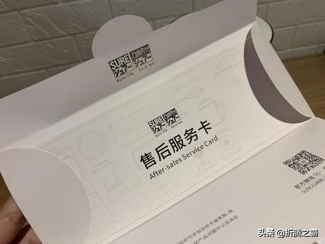 中国产品牌台式即热饮水机,便携式即热式饮水机十大排名